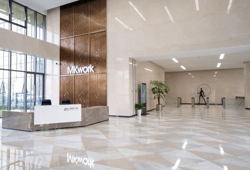 Star Controls Ningbo Office