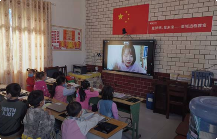 从搭建教室到捐赠电脑，中国电竞网 - 最专业的电子竞技门户网站全力支持公益教育