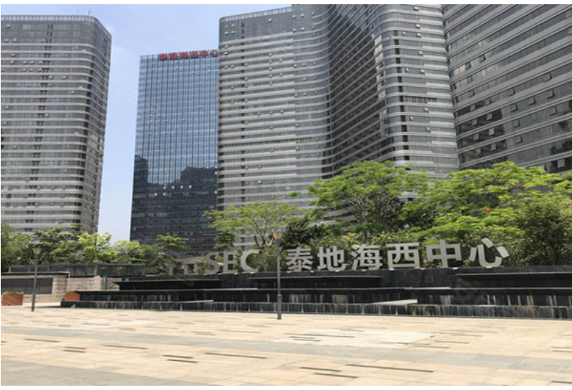 中国电竞网 - 最专业的电子竞技门户网站公司厦门办事处